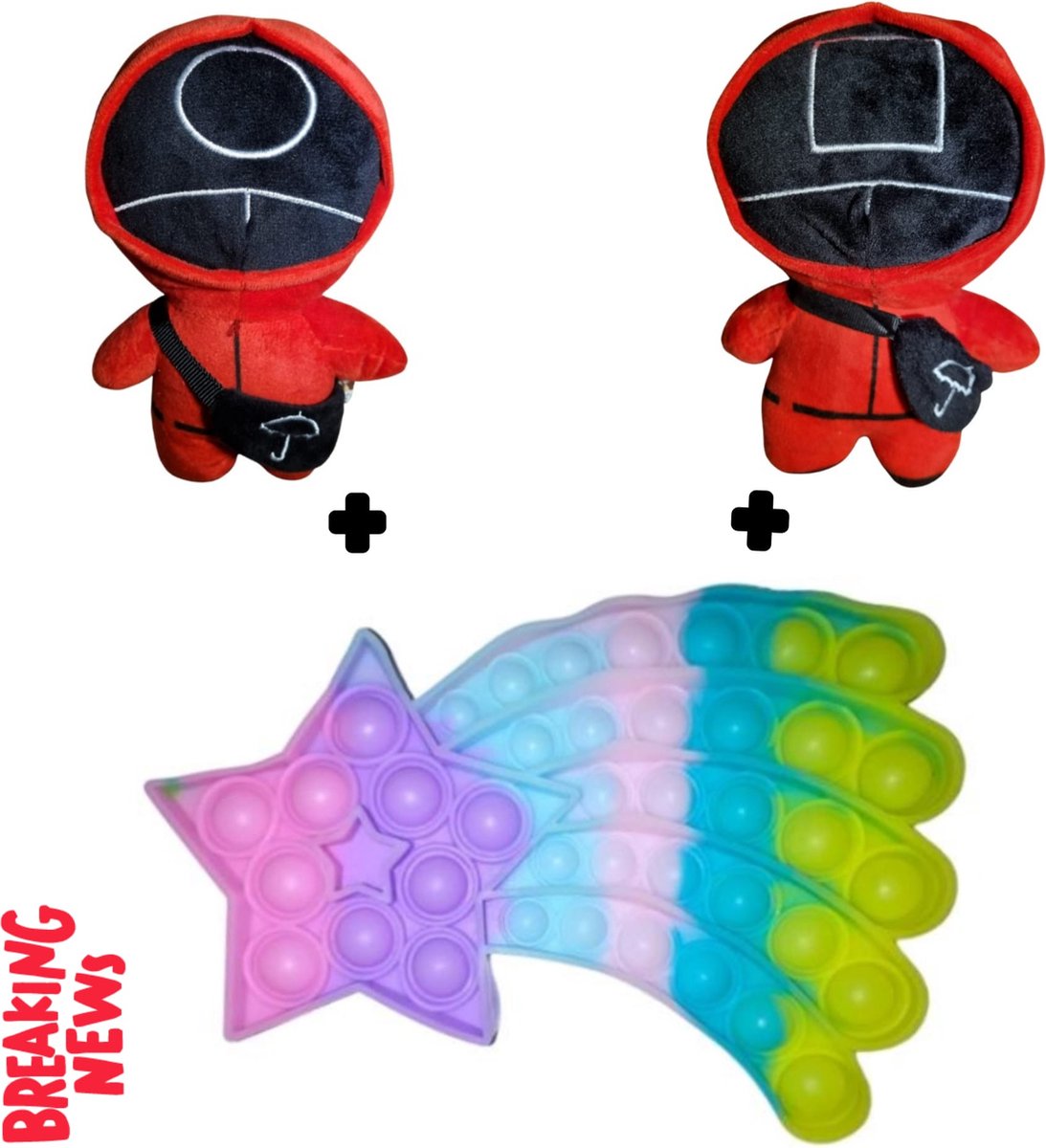 Fidget toys & Squid Game Knuffels Pakket | 3 stuks | Regenboog Multi Color Vallende Ster + 2 Knuffels van 23 CM Rond & Vierkant | Anti stress 2021 | Van Tik Tok | Meisjes jongens volwassenen | Popit Verjaardag of Kerstpakket tip